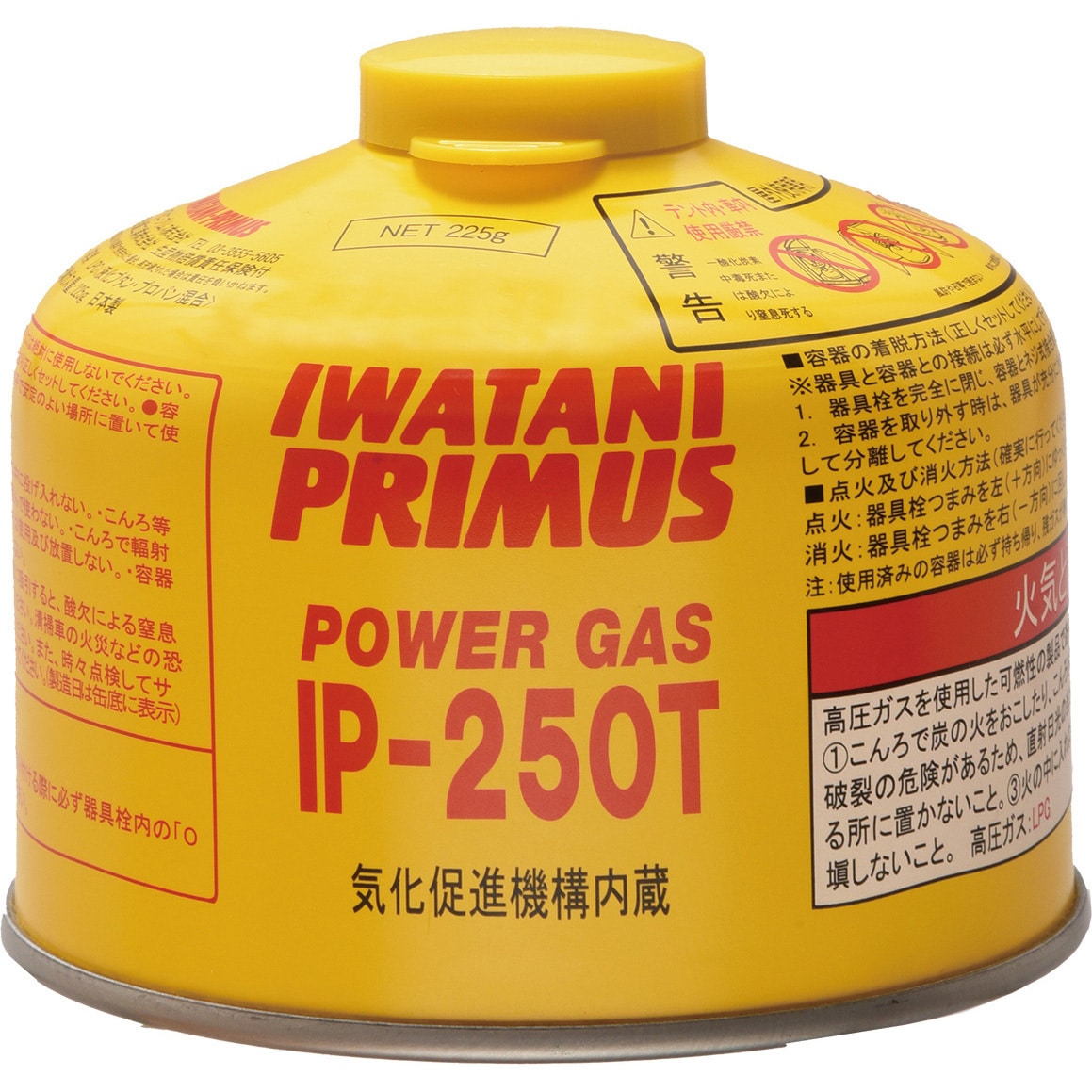 IP-250T ハイパワーガス 1個 プリムス 【通販モノタロウ】 IP-250T ハイパワーガス 1個 プリムス 【通販モノタロウ】