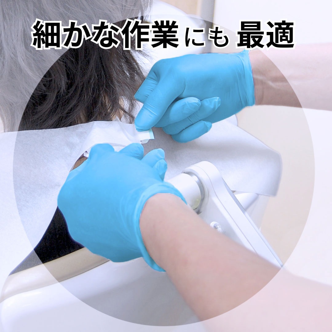 75963 ニトリル手袋ブルー 竹虎 100枚入 粉なし 伸縮性機能 サイズM