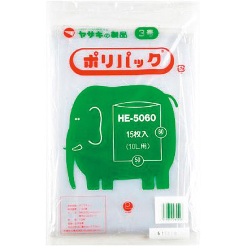 HE5060 ポリ袋 ポリパック 矢崎化工 透明色 10L  1箱(40冊) HE5060