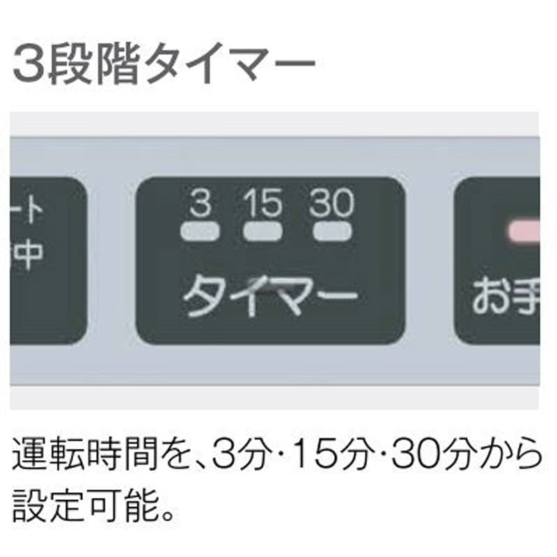 富士工業 FUJIOH リンナイ オイルスマッシャー 新品未使用品 富士工業 FUJIOH リンナイ オイルスマッシャー 新品未使用品 fujioh