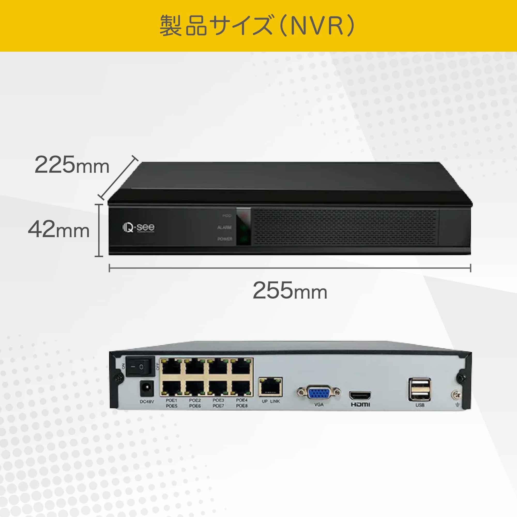 qsee Security Surveillance System 8カメラ 4K Camera System Face