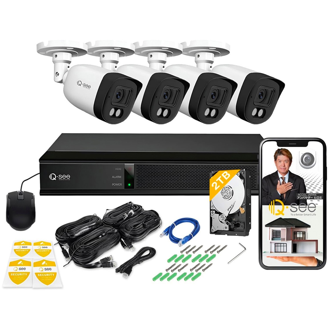 QP08045YC Qsee セキュリティカメラ 8ch NVRレコーダー 2TB搭載 IP67仕様 屋外屋内 PoE 5MP 防犯カメラ 4台セット 1セット Q-see(キューシー) 【通販モノタロウ】