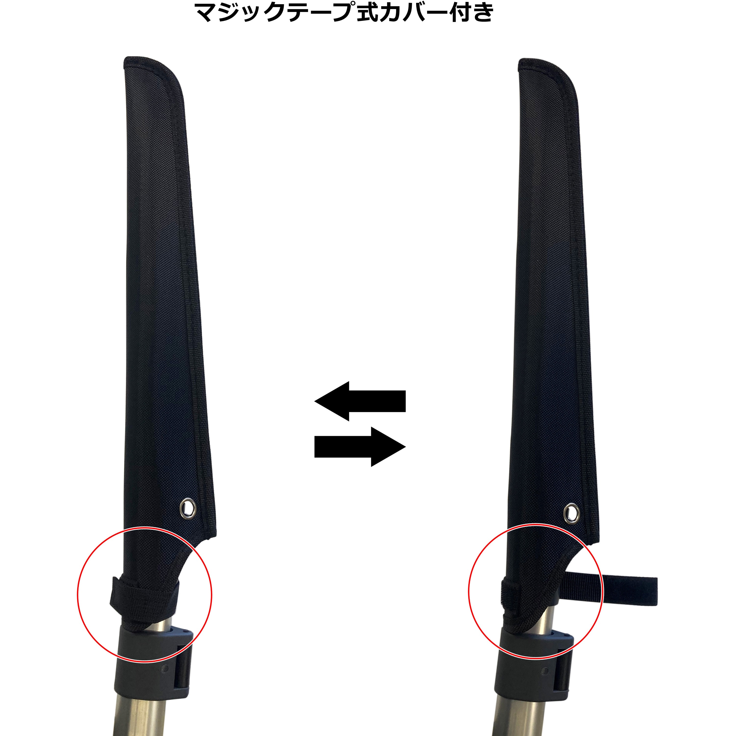 478168243 高枝鋸 WIZ'A 刃長300mm - 【通販モノタロウ】
