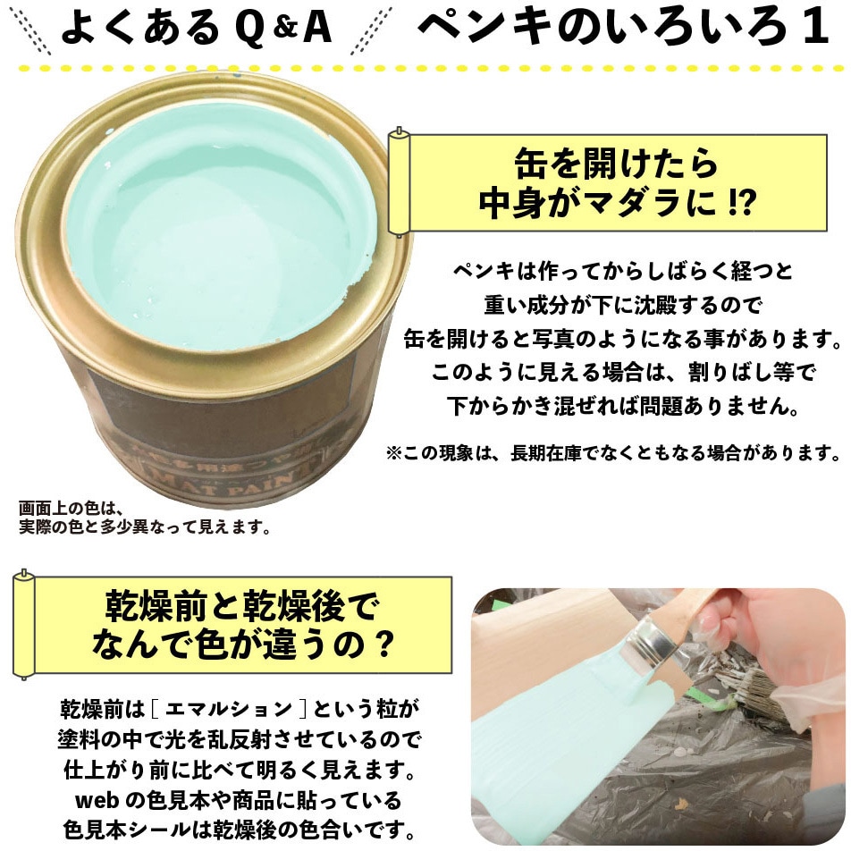 ［注文者専用ページ］ジョイントマット赤青9枚現地引き取り 楽天市場】【追加シールドプレゼント】ZX9【送料無料】全6色