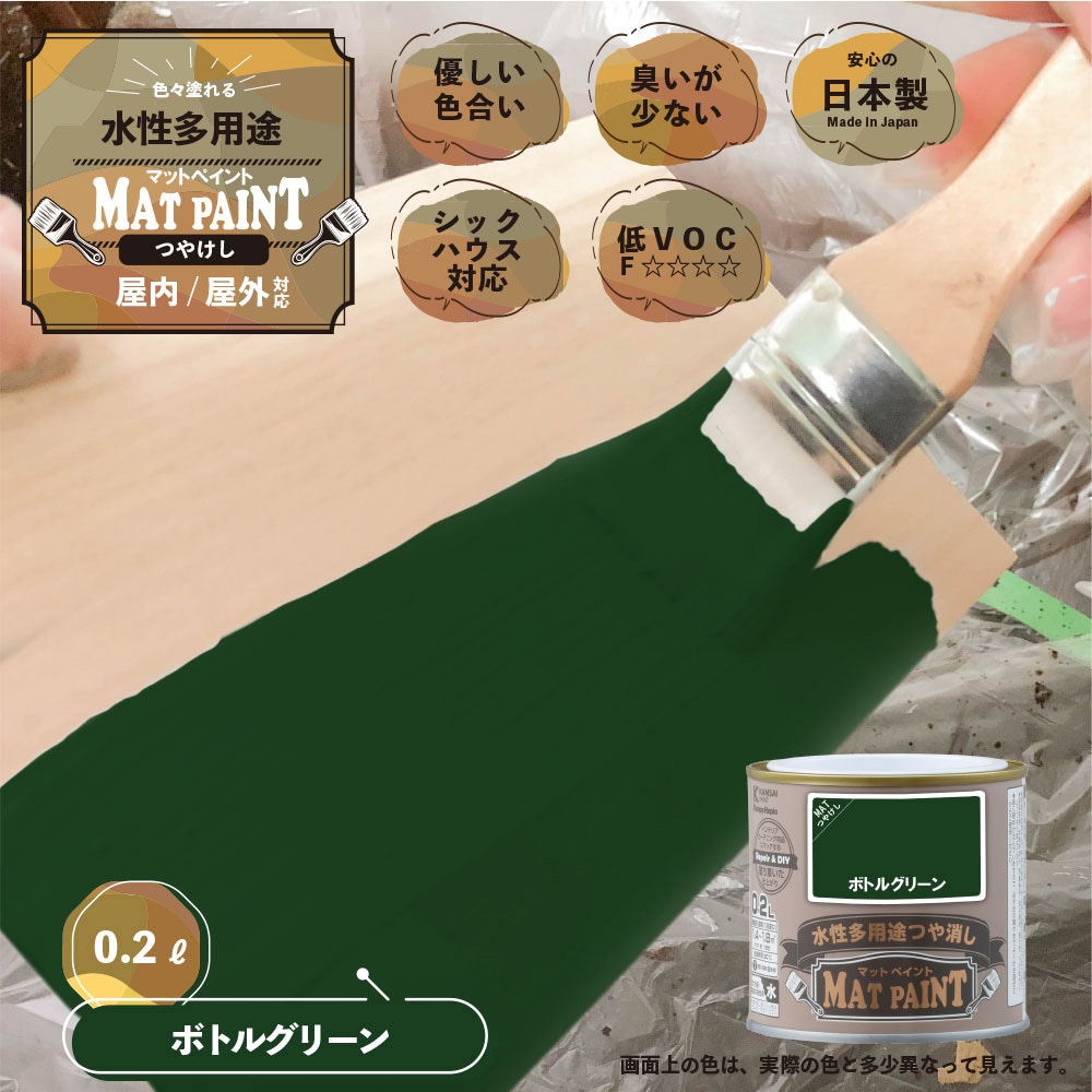 ましろ@ベビ用品強化中 70～110 マルチ穴あけ植付け火口コーン – SOTO by Shinfuji Burner