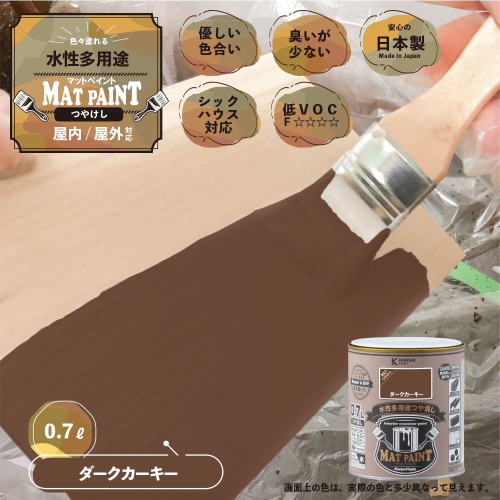 オーダーペイント　水彩画　エビネ オーダーペイント 水彩画 エビネ ZIG アート ＆ グラフィック ツイン