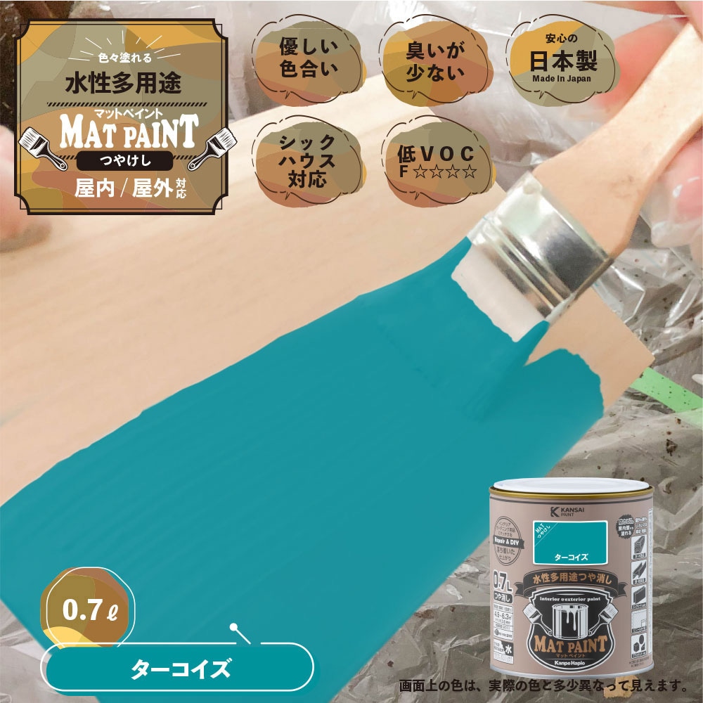 水色@多忙のため対応おくれております ページ Amazon.co.jp: サクラクレパス 水でおとせる はじめてのふとふと