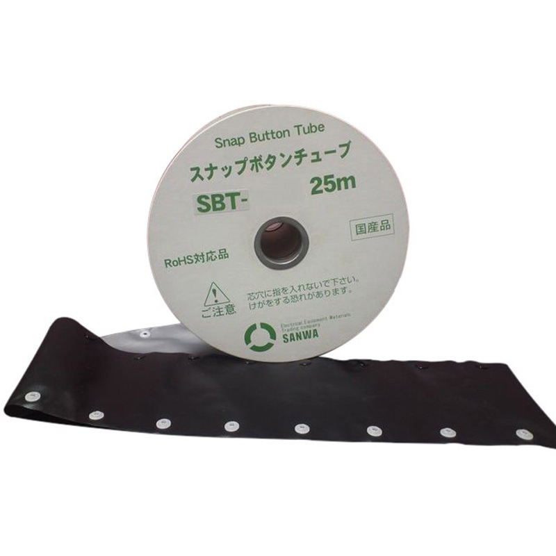 SBT-10R スナップボタンチューブ 三和 1箱(1巻) SBT-10R