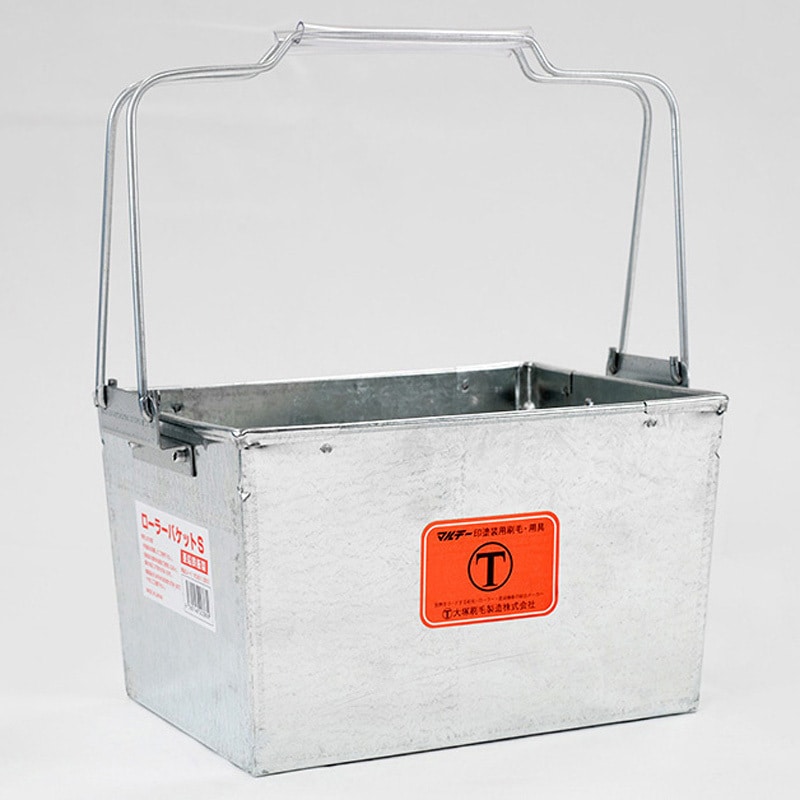 ローラーバケット 大塚刷毛製造 【通販モノタロウ】