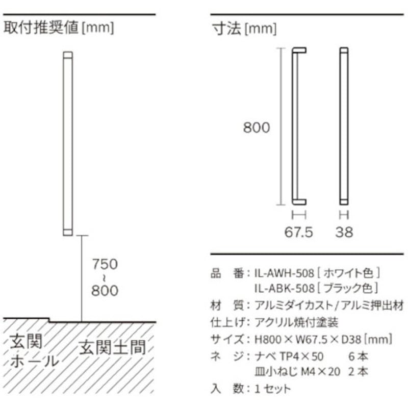 @aill0117ページ L7651-20A宛名・表示 ラベル カラー・モノクロレーザー 普通紙｜宛名