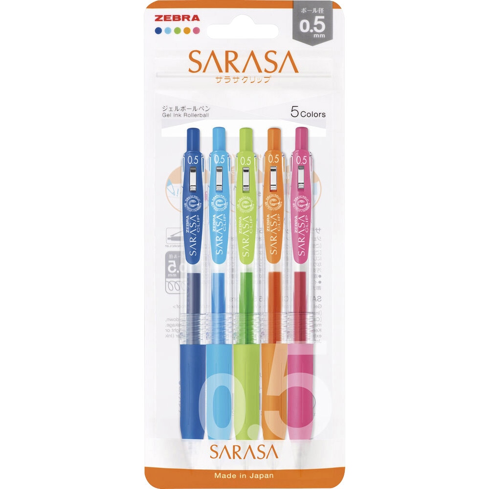 JJ15-5C-N ジェルボールペン サラサクリップ0．5 ゼブラ 水性顔料