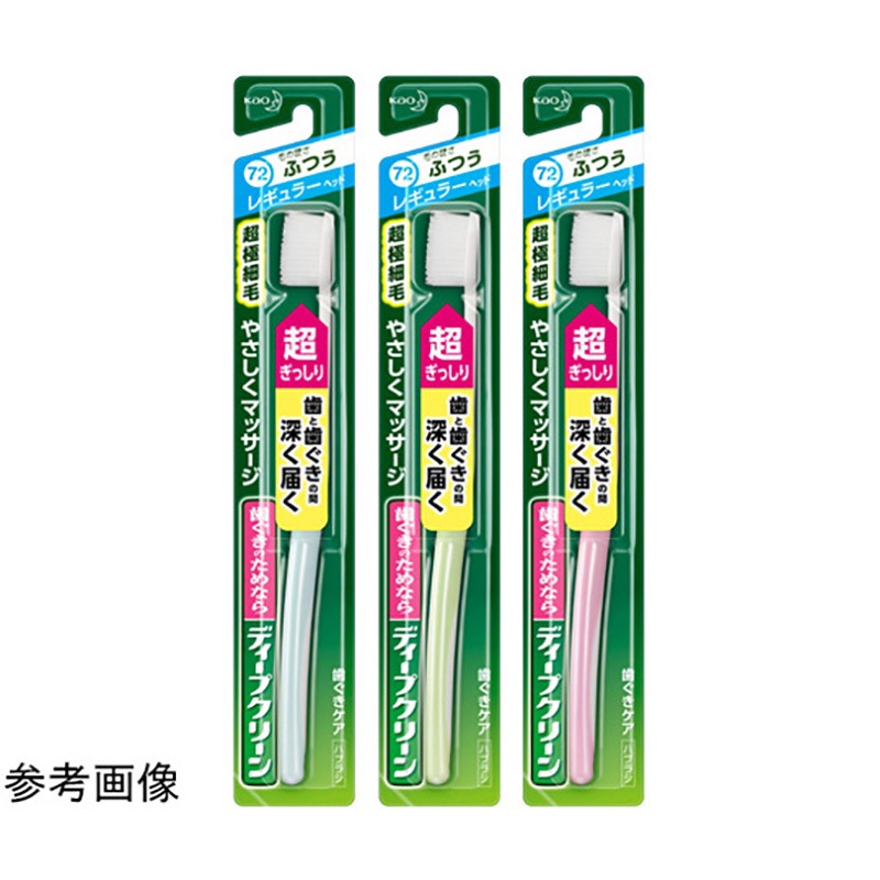ディープクリーンハブラシ ふつう 1枚 花王 【通販モノタロウ】