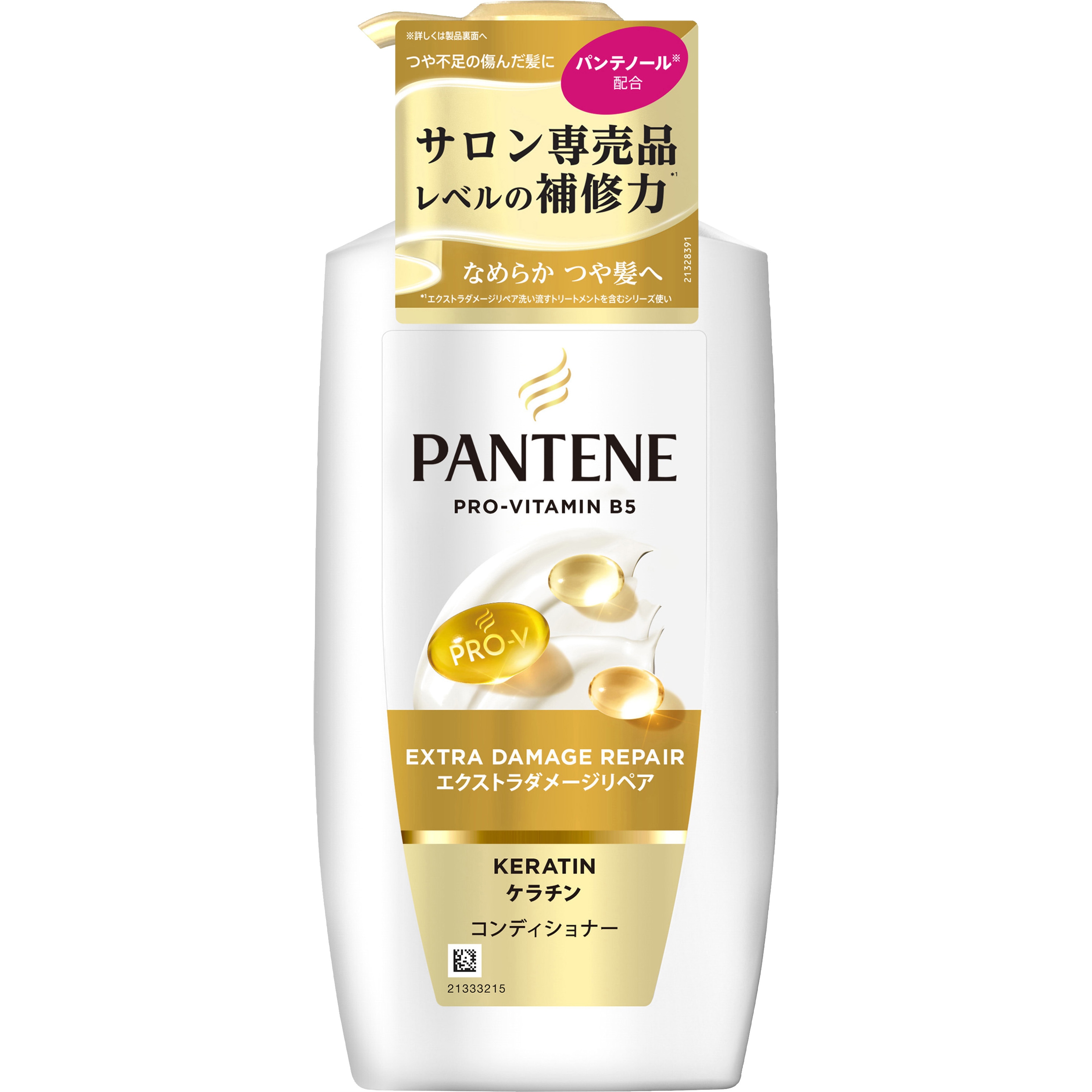 パンテーン エクストラダメージケア コンディショナー 1個(400g