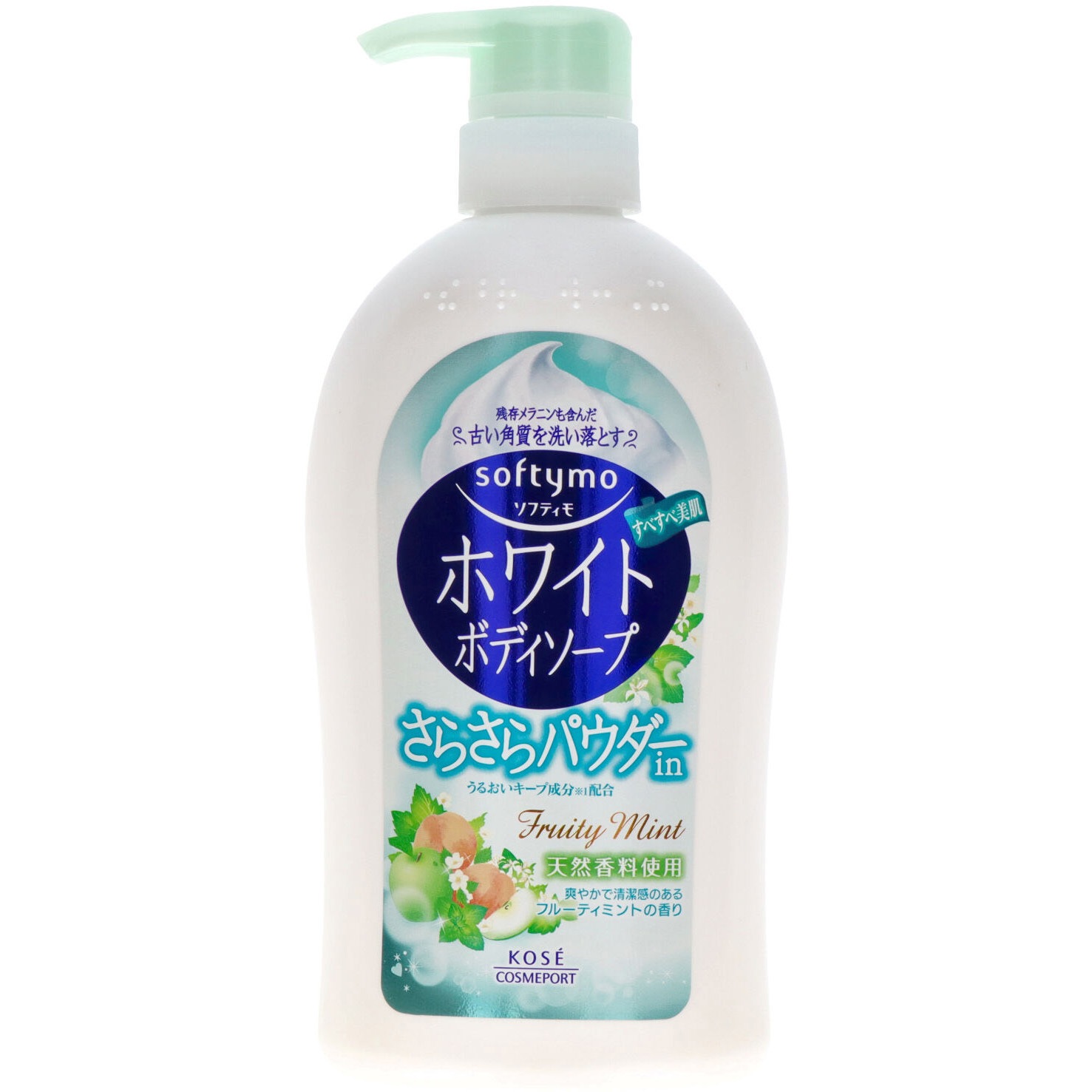 サラボディソープ600ml×2 廃盤品】カネボウSARA サラ ボディソープ 本体2本 600ml×2本