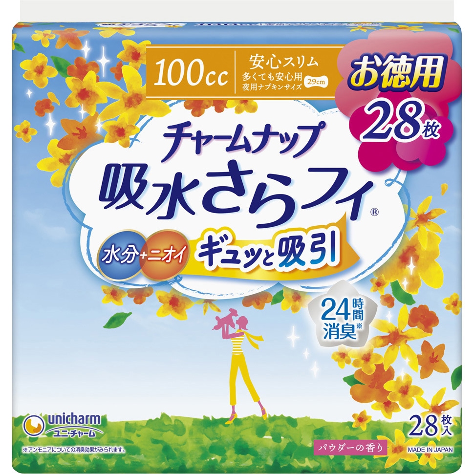 【100cc✕7・150cc✕1】チャームナップ 吸水さらフィ チャームナップ 吸水さらフィ 長時間安心用 150cc｜ユニ