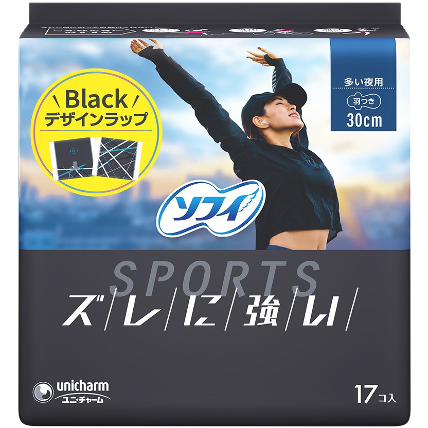 ユニ・チャームソフィ　スポーツ　はだおもい　スリム　コンパクト　1/2 おまけ ユニ・チャームソフィ スポーツ はだおもい スリム コンパクト 1/2