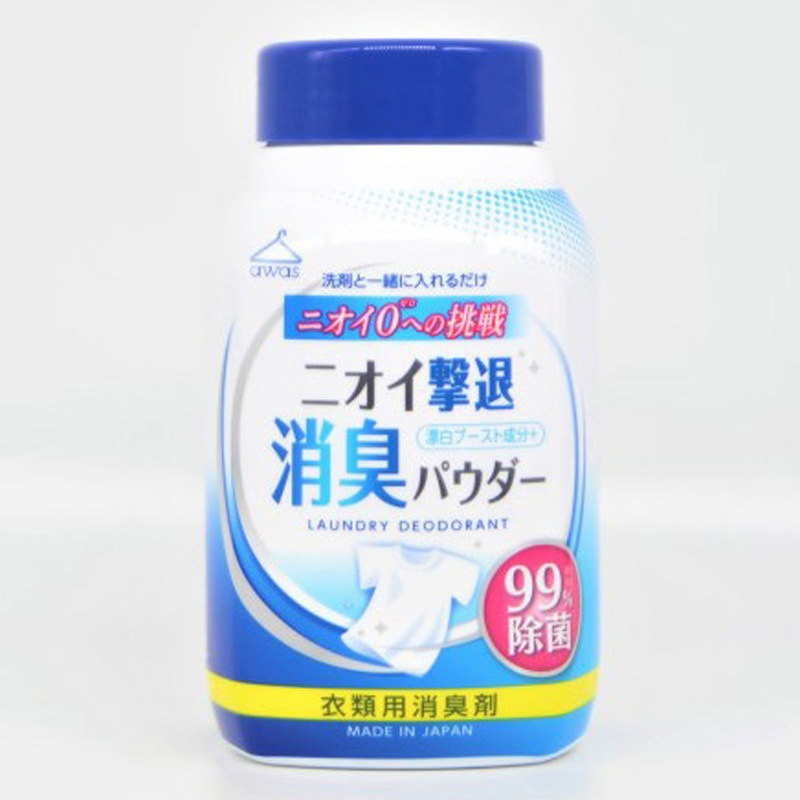 ニオイ撃退衣類消臭パウダー 1個(450g) ロケット石鹸 【通販モノタロウ】