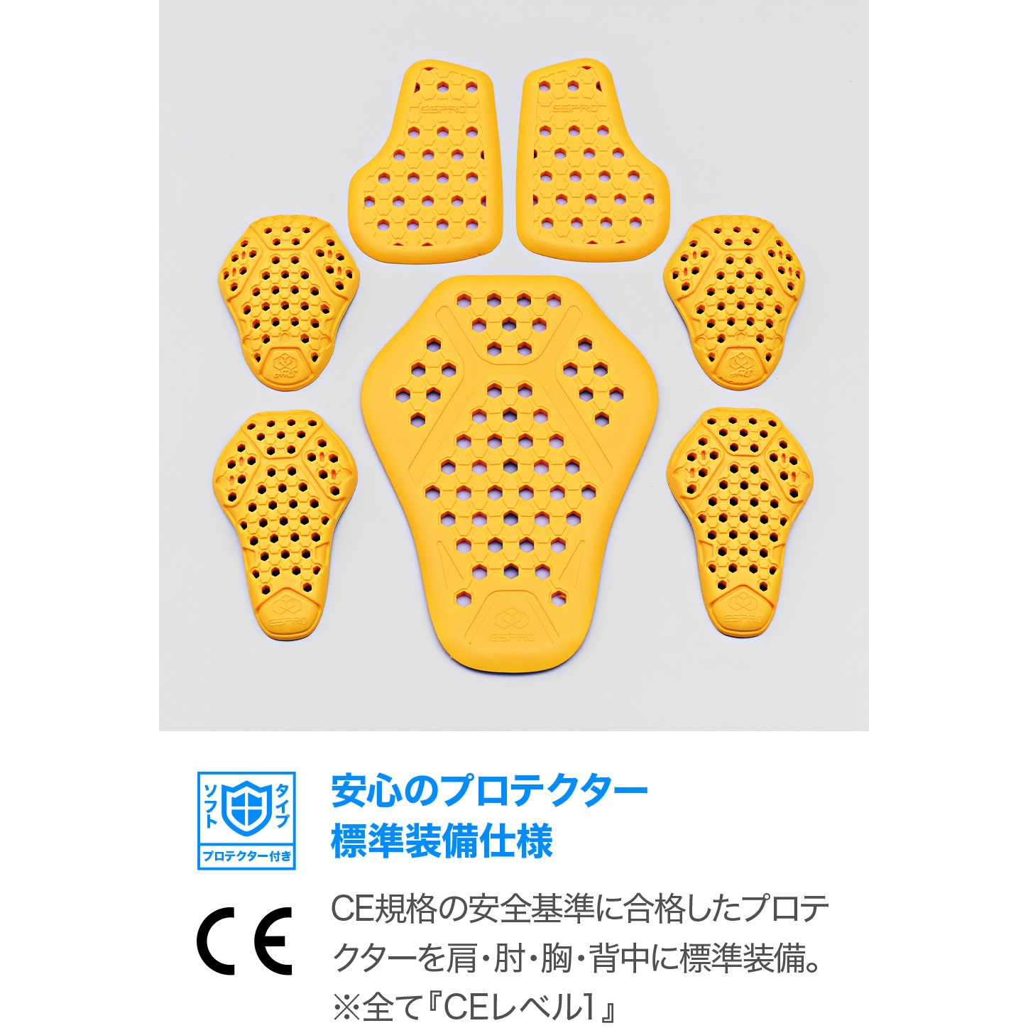 Dj HONDA イエロー フード付き ウォームアップウェア