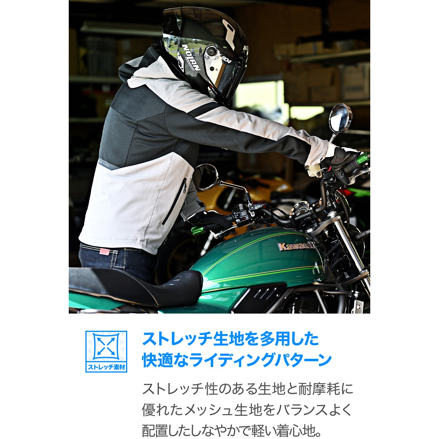 46816 DJ-010 ハーフメッシュパーカー DAYTONA(デイトナ) ブラック 