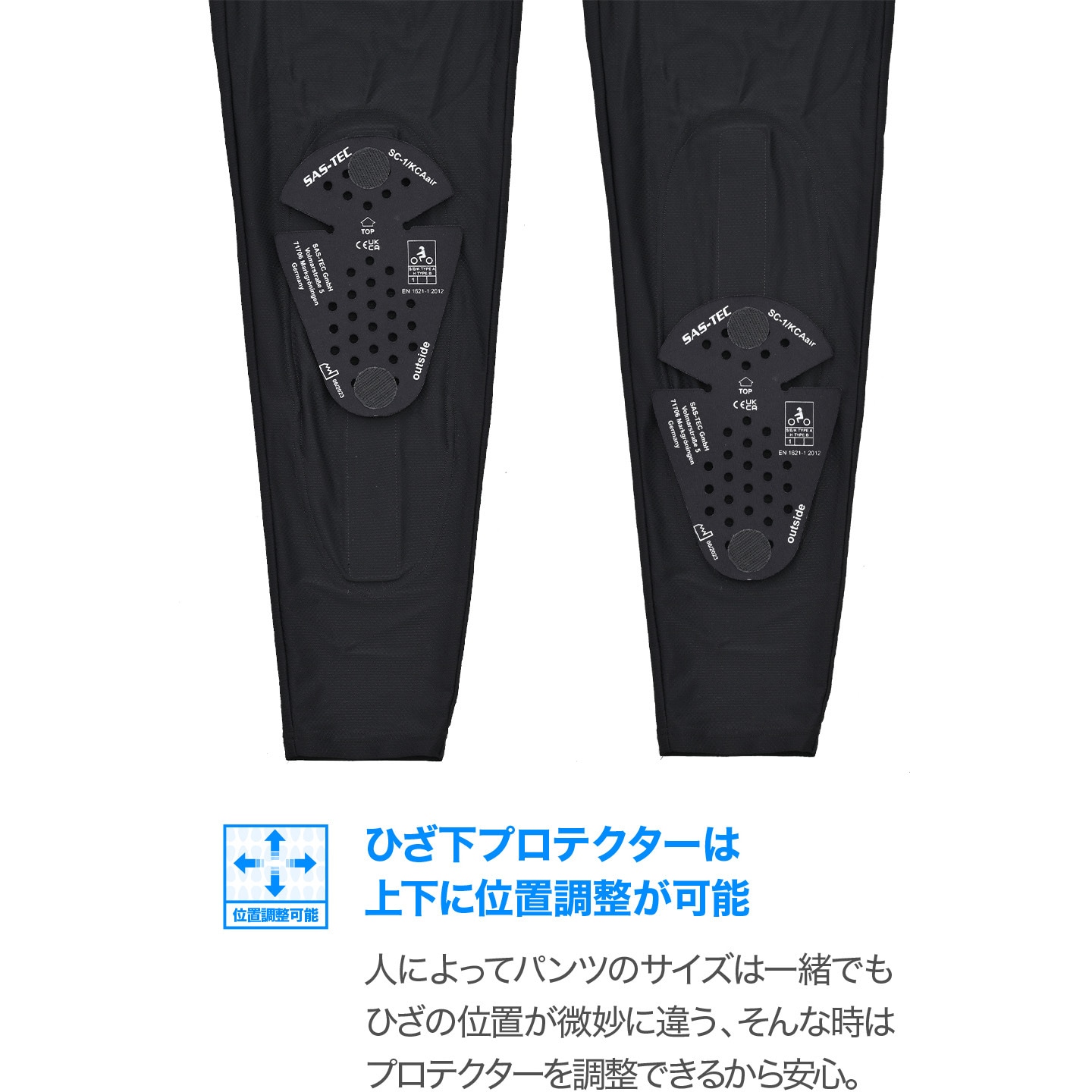 48054 DP-005 ストレッチスリムフィットインナープロテクター