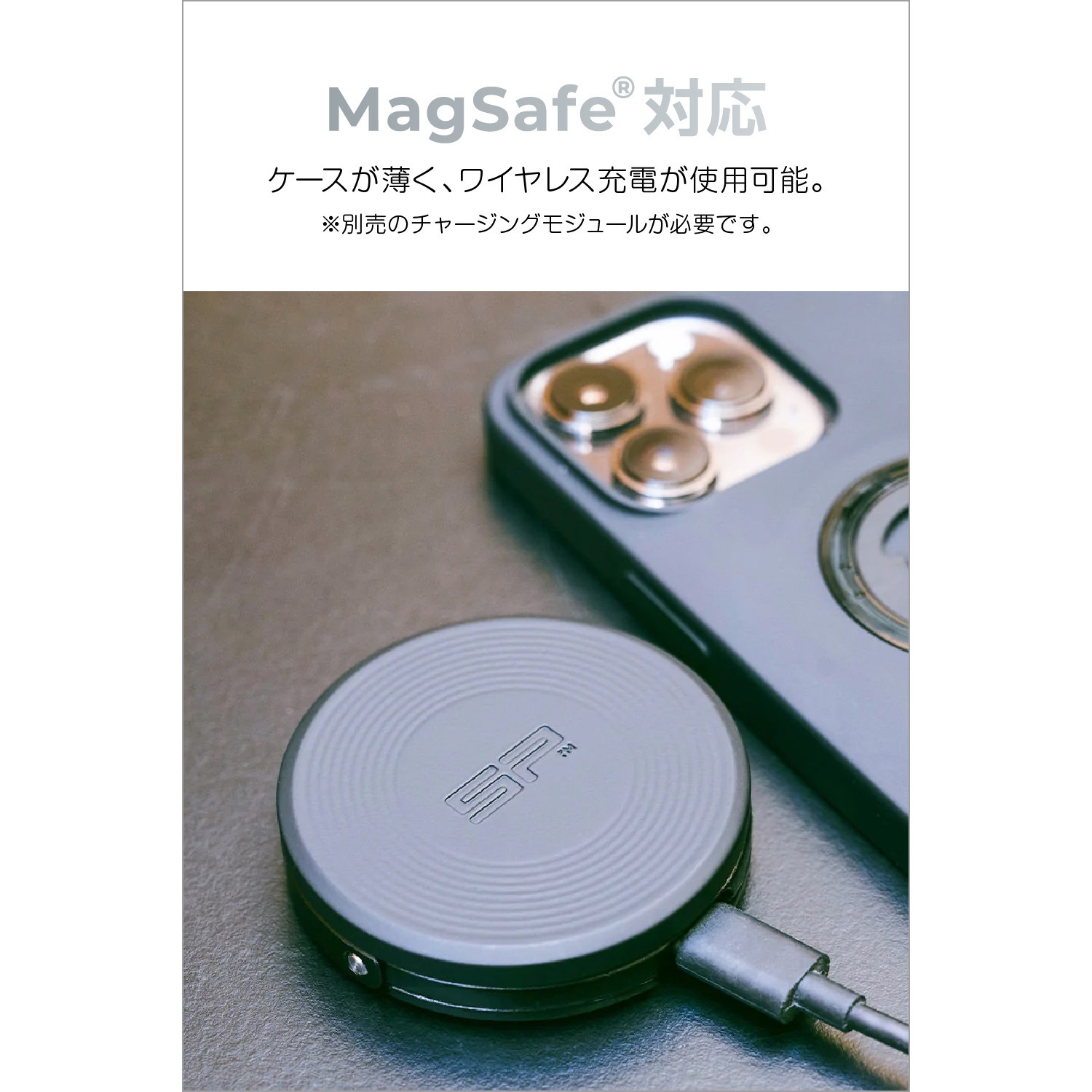 46618 SP Moto Bundle AVM SPC+ モトバンドル(アンチ バイブレーション