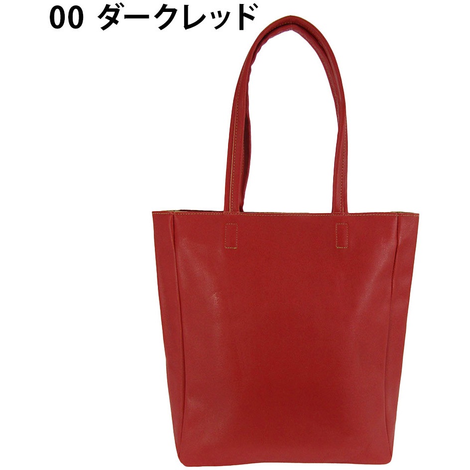 4T08 マチあり合皮トートバッグ O.F.S (オーエフエス) ダークレッド色 
