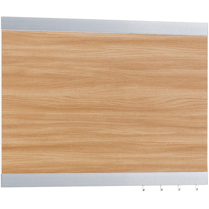 153487 アルモード 掲示ボード 696 シルバー/ボード木目ナチュラル 屋内用 696C-NA 1台 ベルク 【通販モノタロウ】