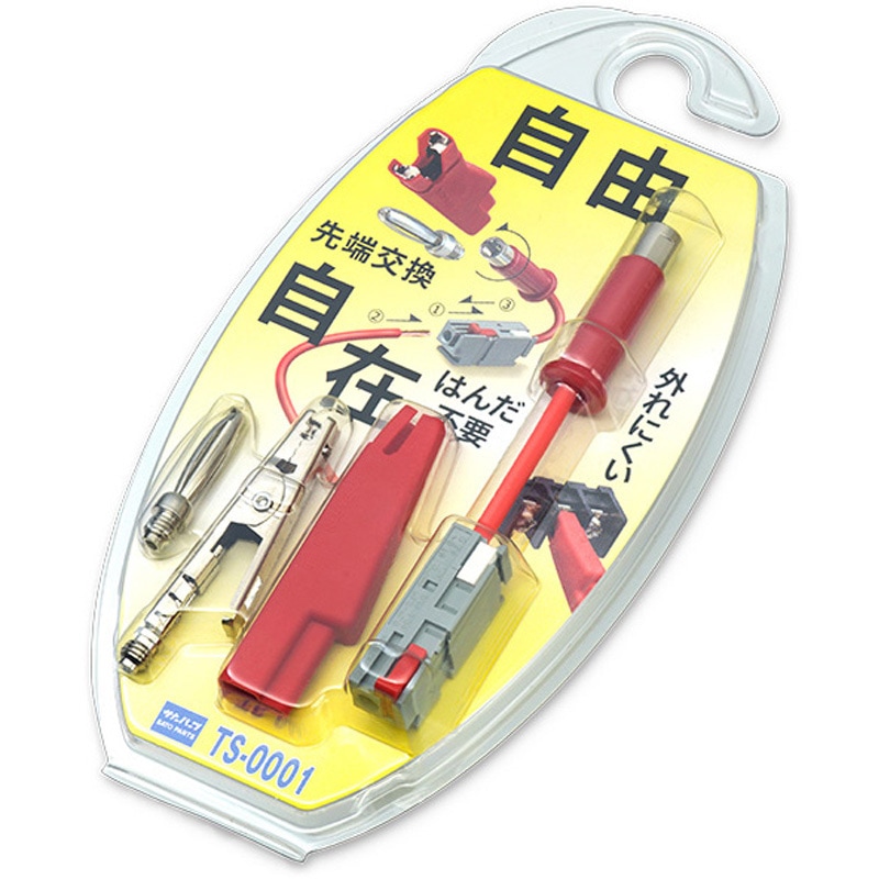 TS-0001-R 測定端子(KISEKAEチップ) 1セット サトーパーツ 【通販