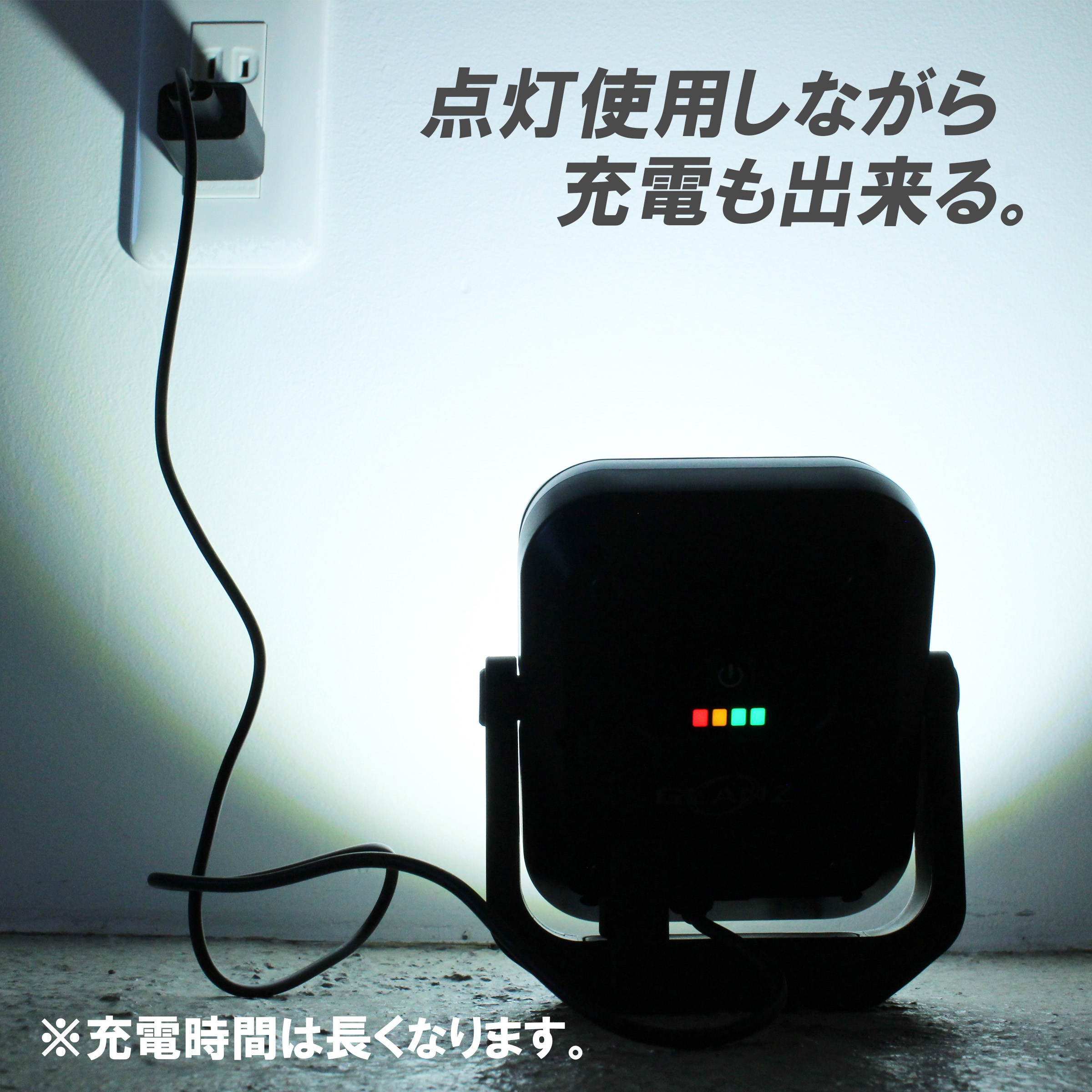 GLANZ/4000ルーメン ハイブリット式投光器 / GTR4000 GLANZ グランツ GTR4000 ハイブリット式投光器 4000LM : ライト