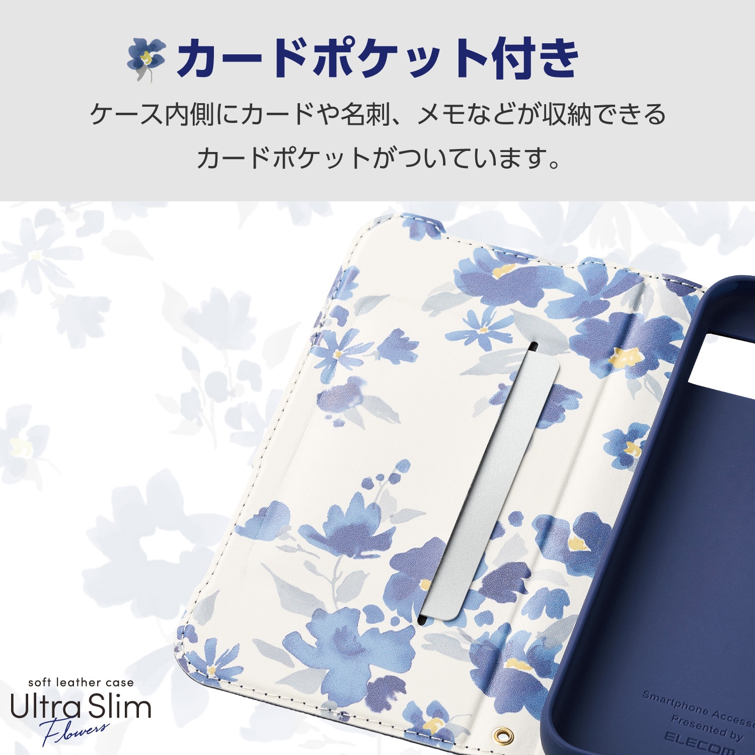 PM-P241PLFUJPND Google Pixel 8a ケース レザー 手帳型