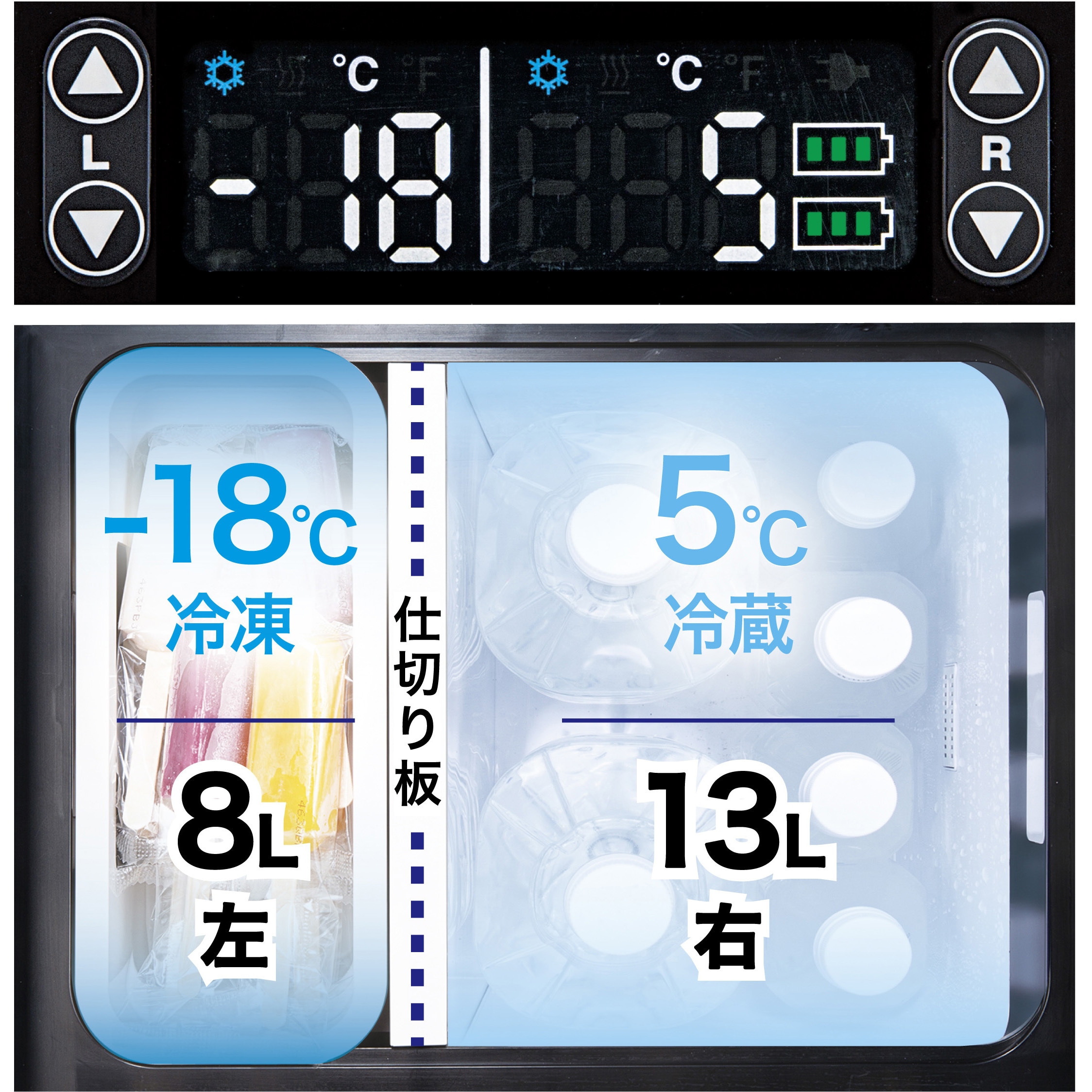 CW006GZ 充電式保冷温庫(23L)真空断熱パネル仕様 1台 マキタ 【通販
