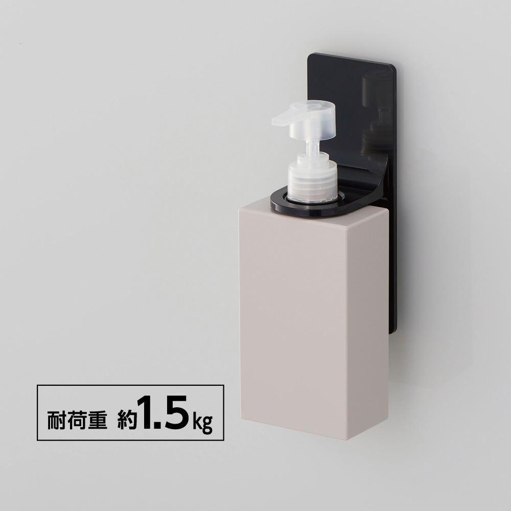 PW1850-D マグネットディスペンサーラック 1個 SANEI(旧:三栄水栓