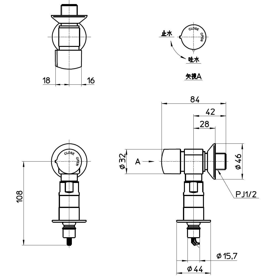 Y1433T6K FB洗濯機用送り座水栓 1台 SANEI(旧:三栄水栓製作所) 【通販