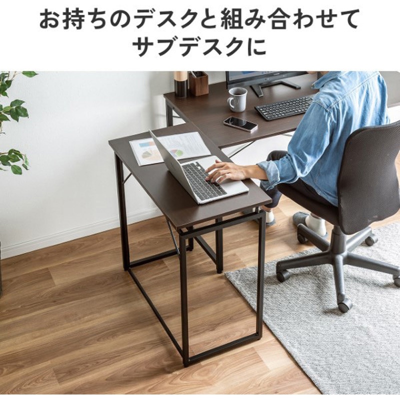 100-DESKH075BK デスク_折りたたみ サンワダイレクト 幅730mm