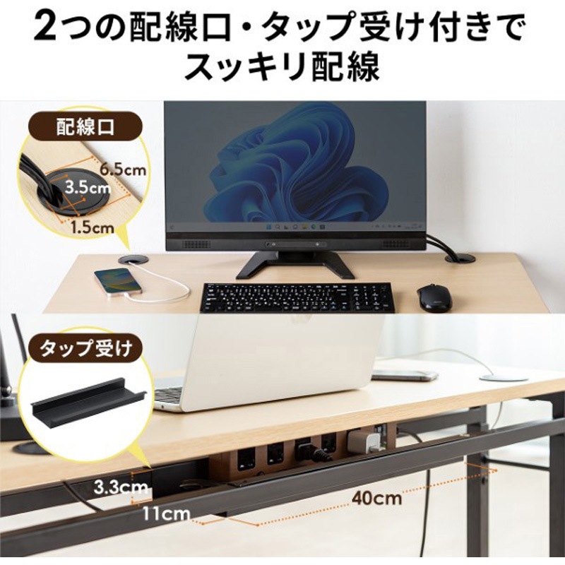 100-DESKL020LM デスク_ロータイプ 1台 サンワダイレクト 【通販