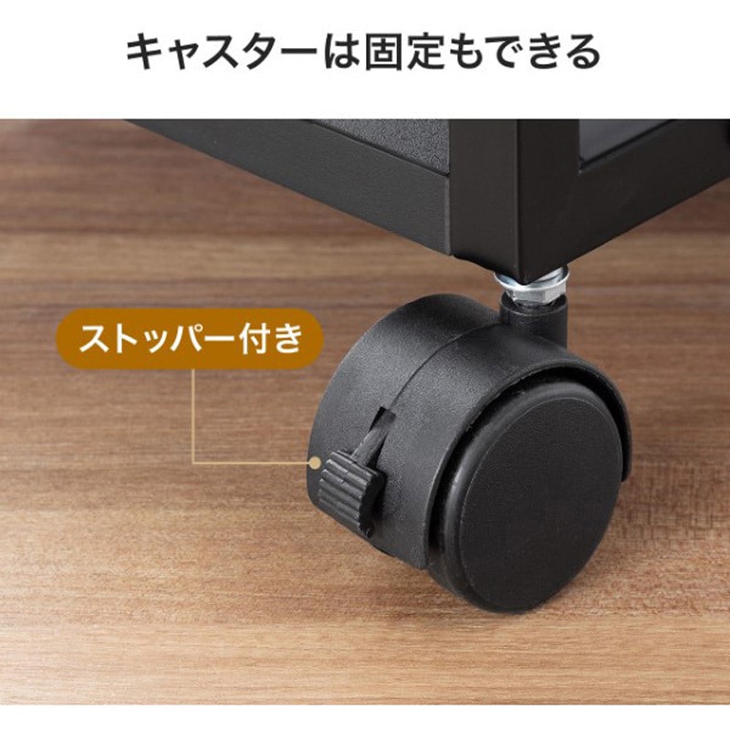 100-LPS013BK プリンタスタンド_ロータイプ 1台 サンワダイレクト