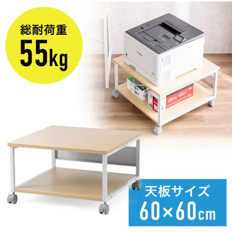 100-LPS016LBR プリンタスタンド_ロータイプ サンワダイレクト キャスターあり 8,455円