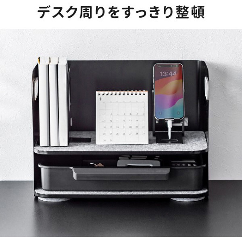 100-MR192BK 収納整理ボックス_机上用 1台 サンワダイレクト 【通販
