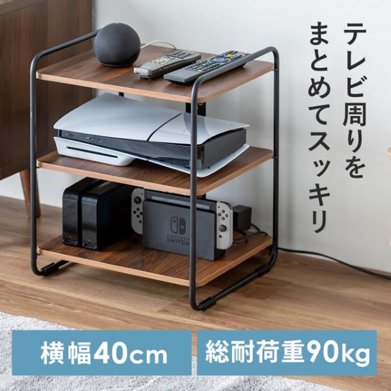 100-PL033M シェルフ サンワダイレクト 棚段数(段)3 木目色