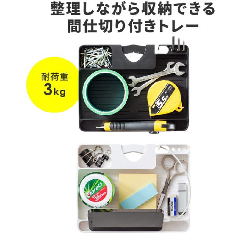 100-RACOP5W トレー_支柱取付 サンワダイレクト 間口224mm奥行 100-RACOP5W トレー_支柱取付 サンワダイレクト 間口224mm奥行
