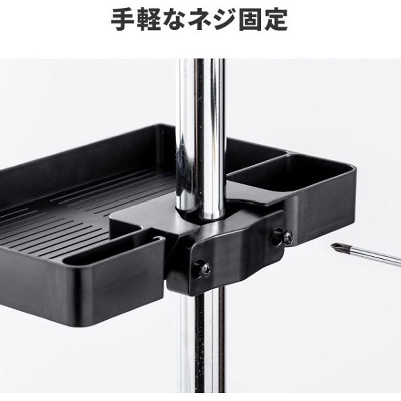 100-RACOP5W トレー_支柱取付 サンワダイレクト 間口224mm奥行 100-RACOP5W トレー_支柱取付 サンワダイレクト 間口224mm奥行