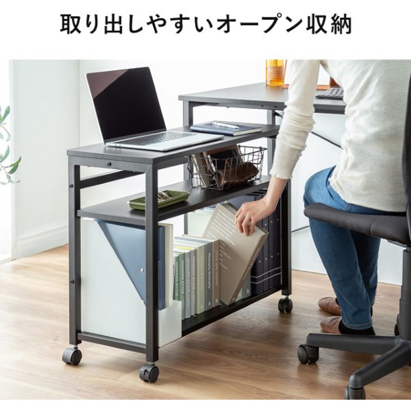 100-WG019BK ワゴン_デスク下収納 サンワダイレクト キャスターあり