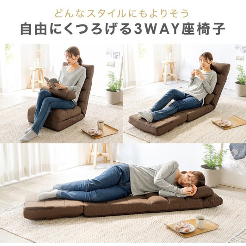 150-SNCF16BK チェア_座椅子 サンワダイレクト ブラック色 150