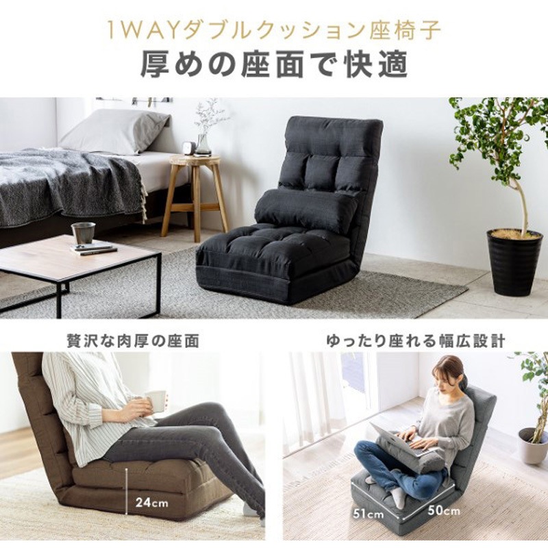 150-SNCF16BK チェア_座椅子 サンワダイレクト ブラック色 150