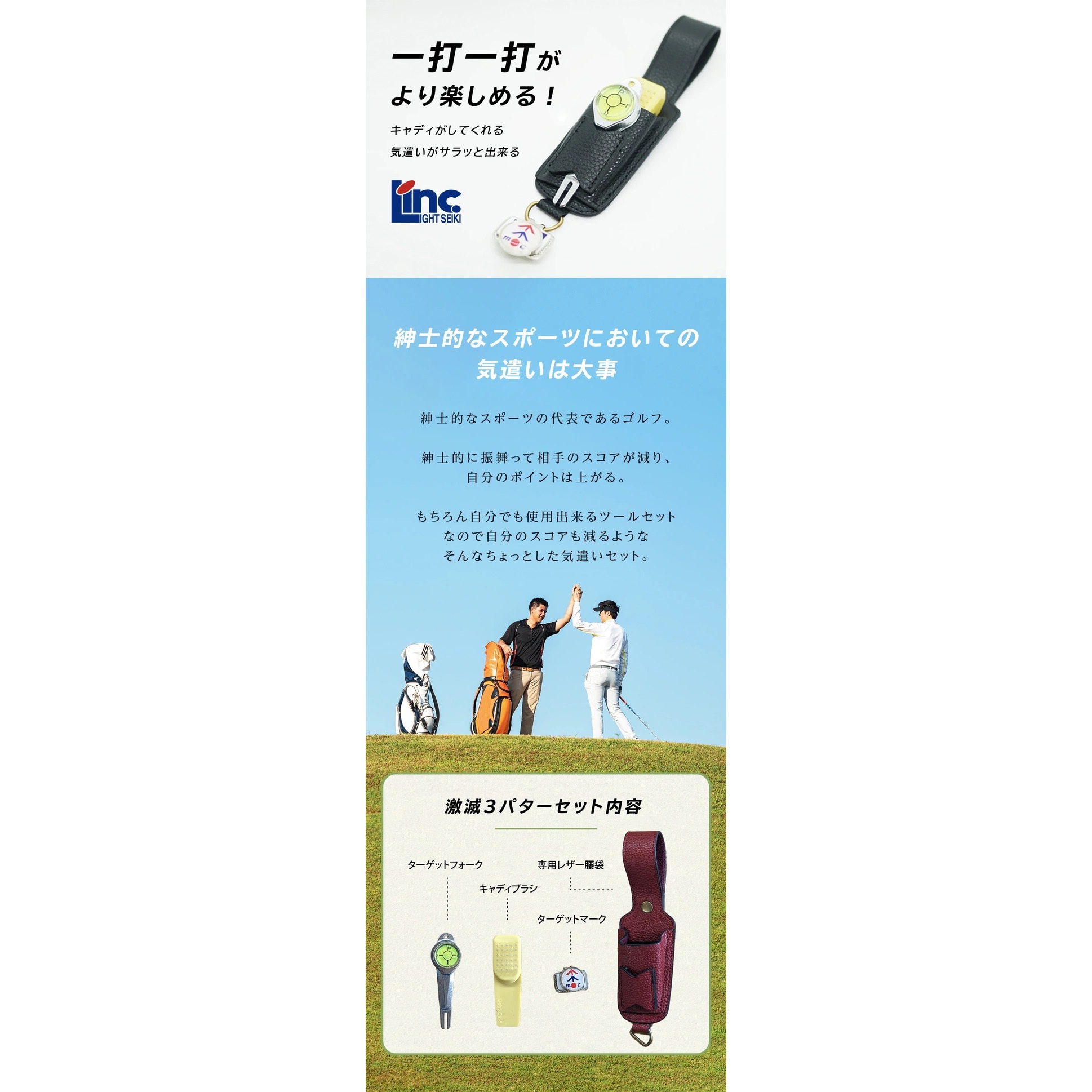 楽天市場】【数量限定】オデッセイ Ai-ONE GIRAFFE-BEAM