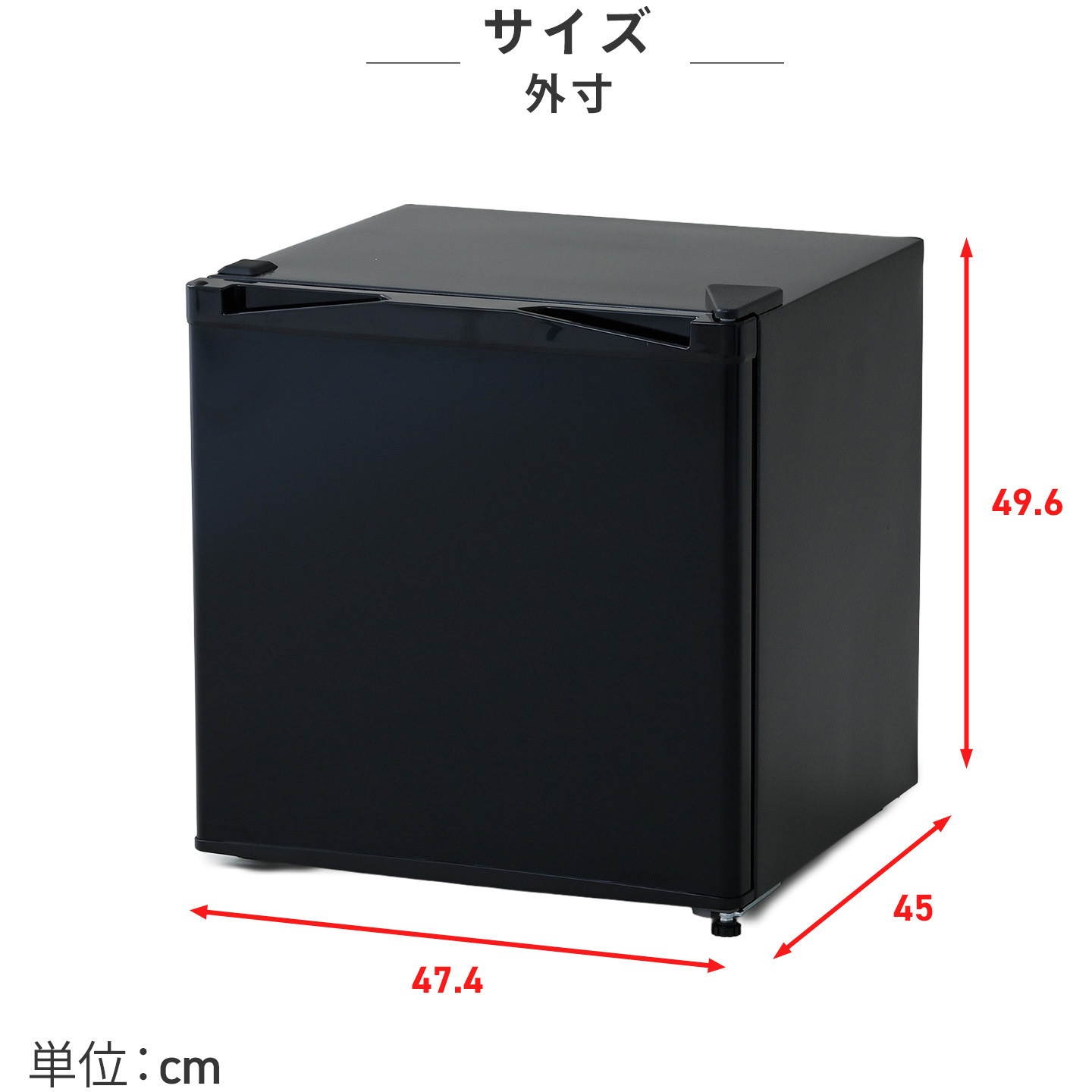 YF-WU30(B) 冷凍庫31L 冷蔵切替機能付き YAMAZEN(山善) 直冷式