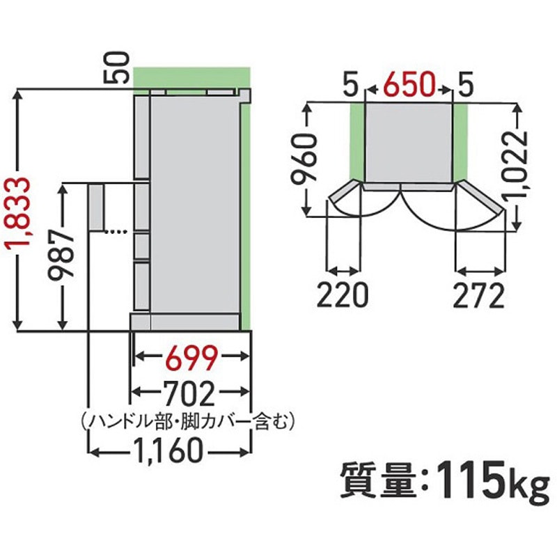 GR-A510FZ(UC) 6ドア508L冷蔵庫『VEGETA』FZシリーズ 東芝 グレイン