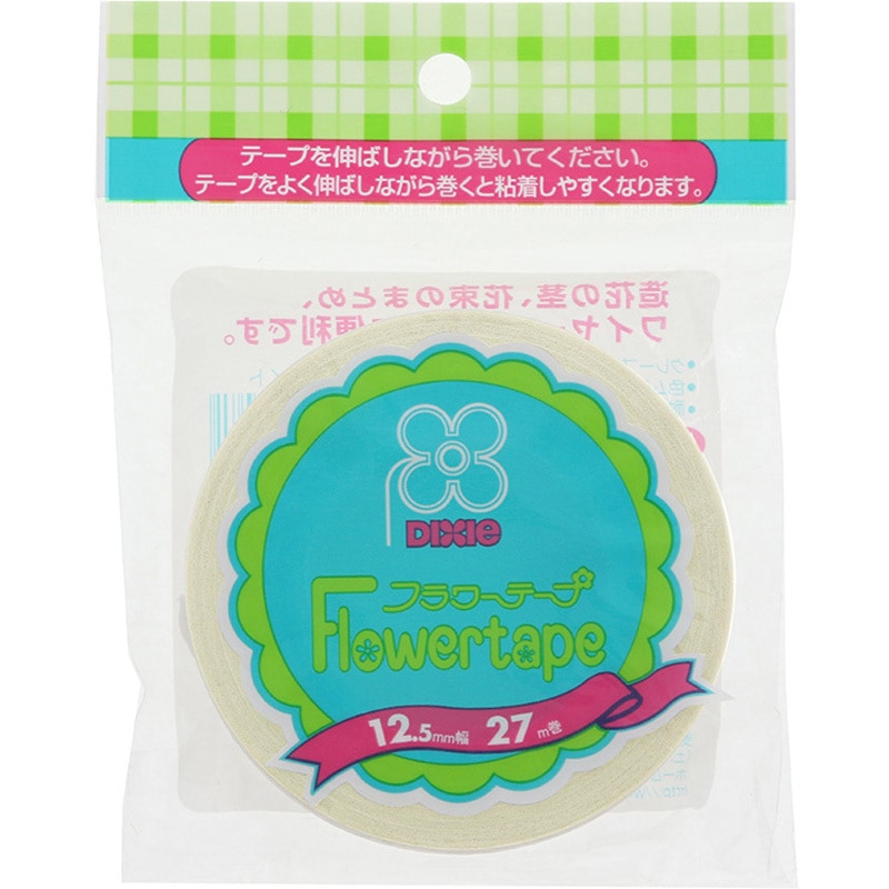 8700117 フローラテープ 日本デキシー 幅12.5mm 1巻 - 【通販モノタロウ】