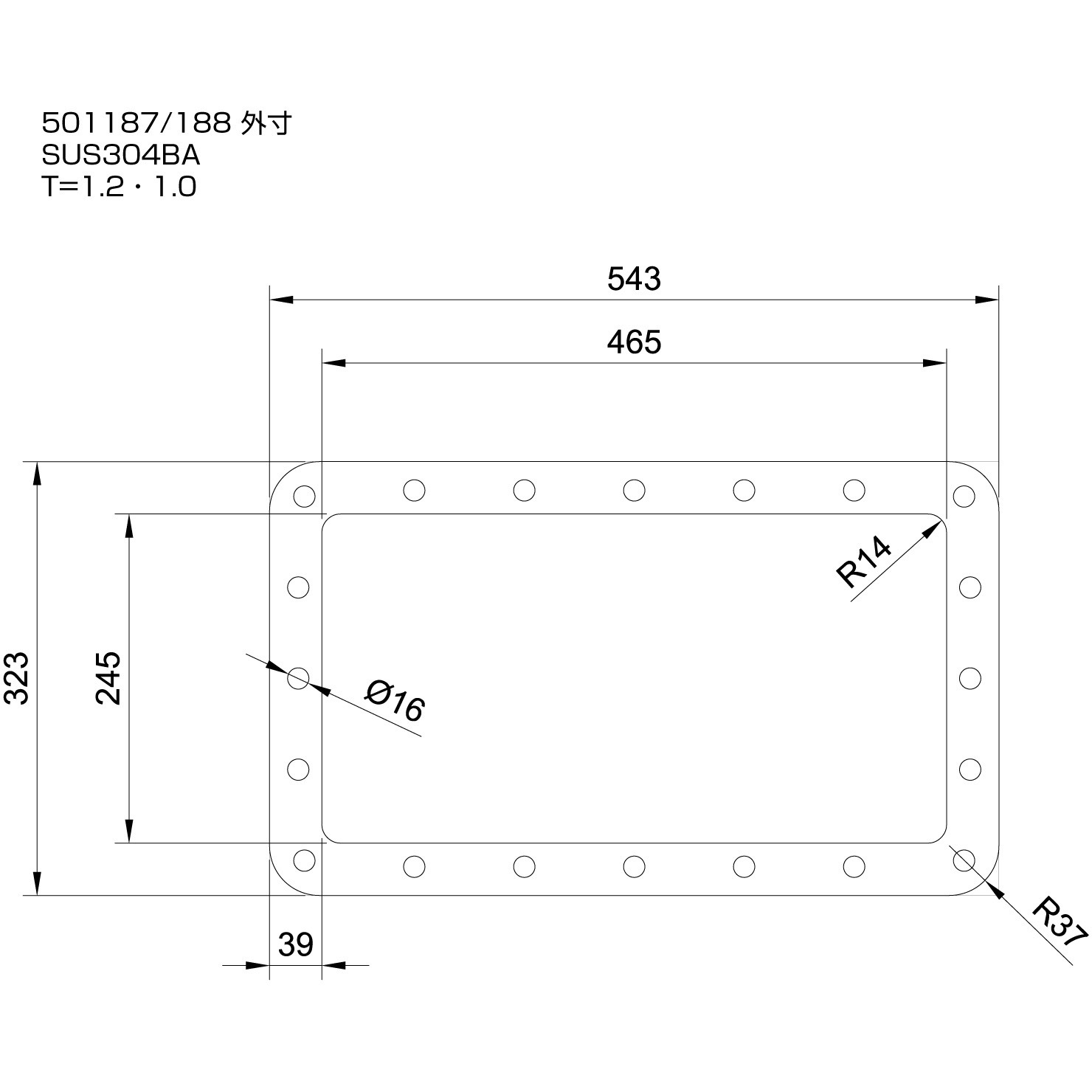501188 パイロットランプ取付け穴付ナンバープレート枠 JET INOUE