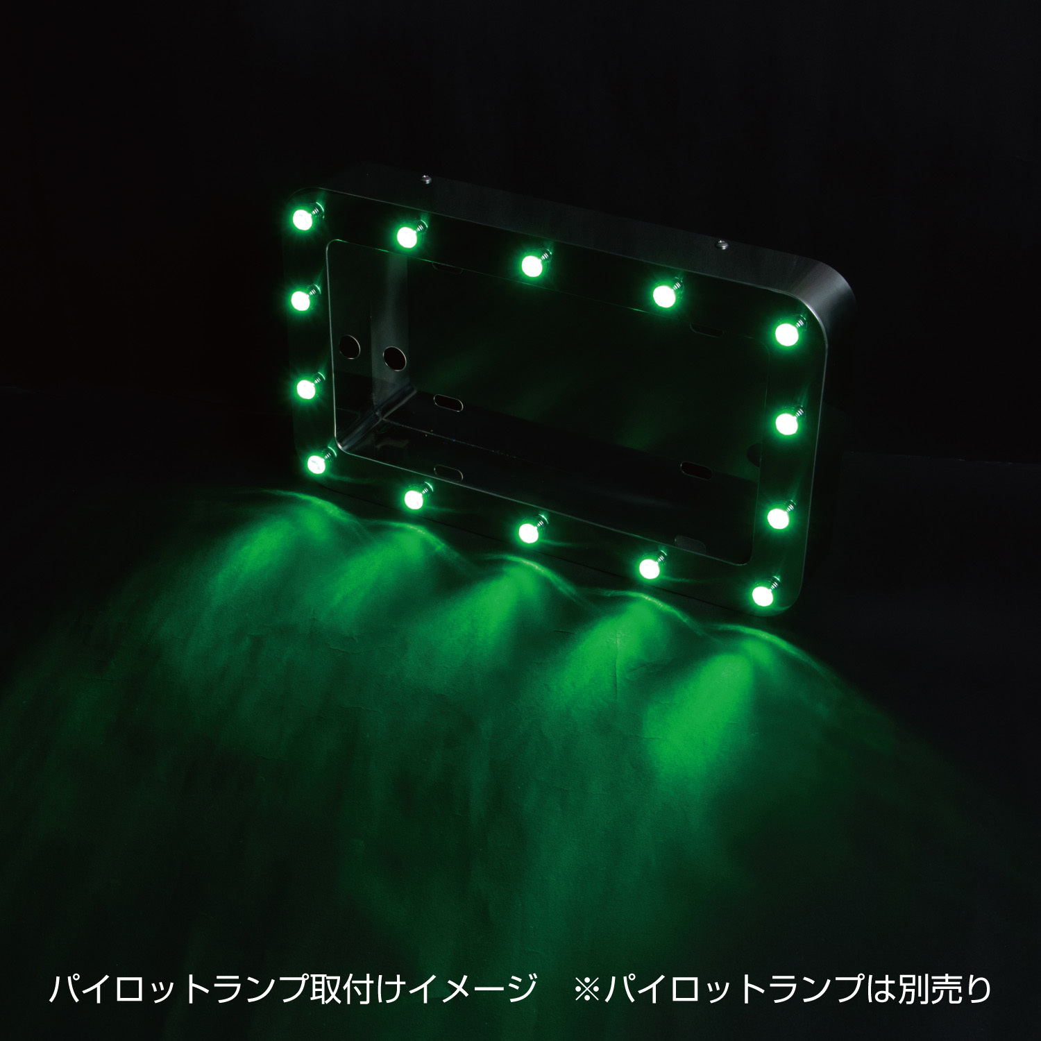 パイロットランプ取付け穴付ナンバープレート枠 JET INOUE(ジェット